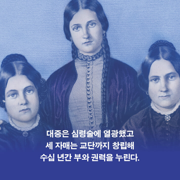 카드뉴스2
