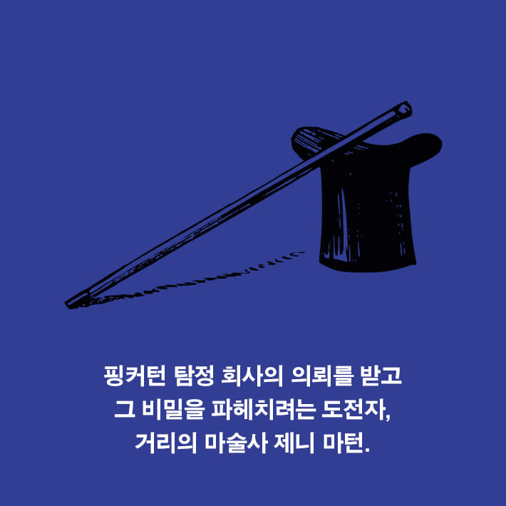 카드뉴스3