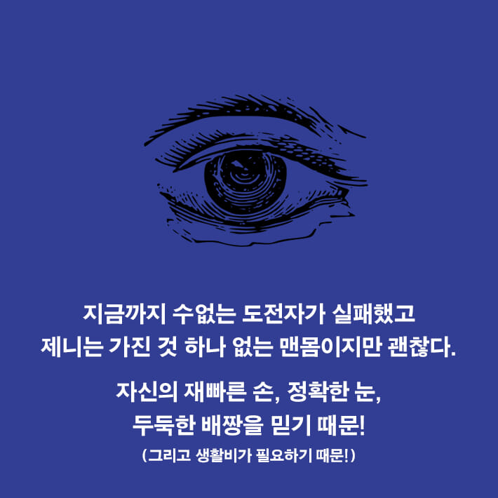 카드뉴스4
