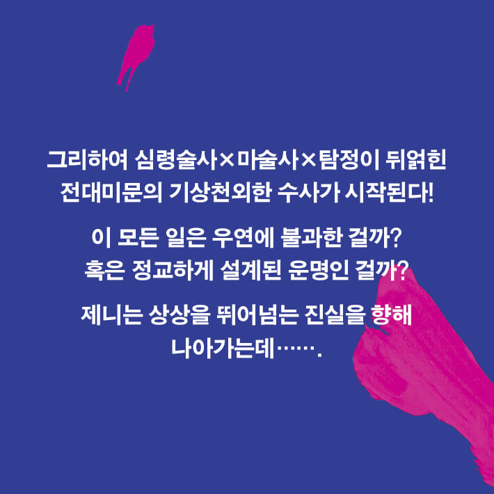 카드뉴스5