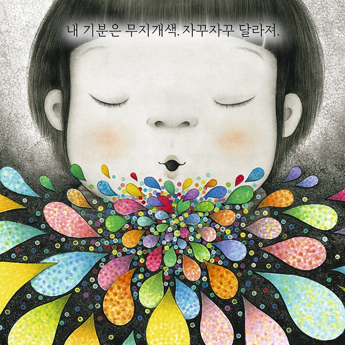 카드뉴스0