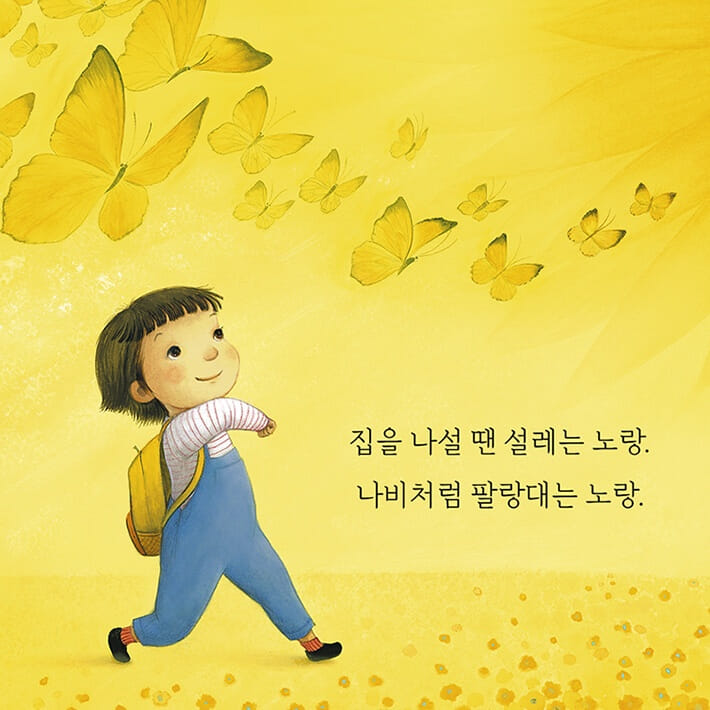 카드뉴스2