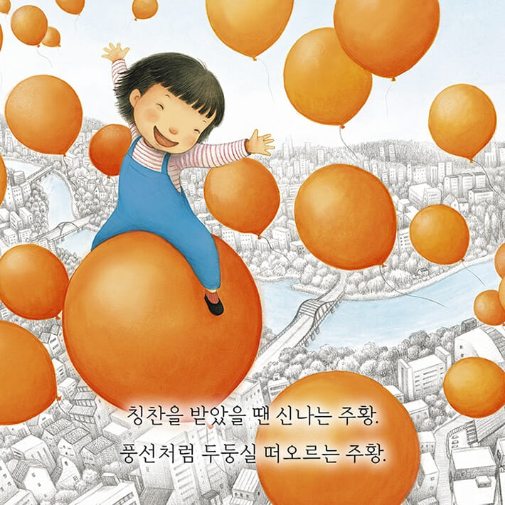 카드뉴스3