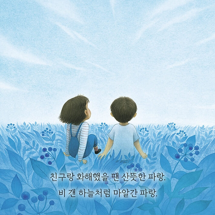 카드뉴스5