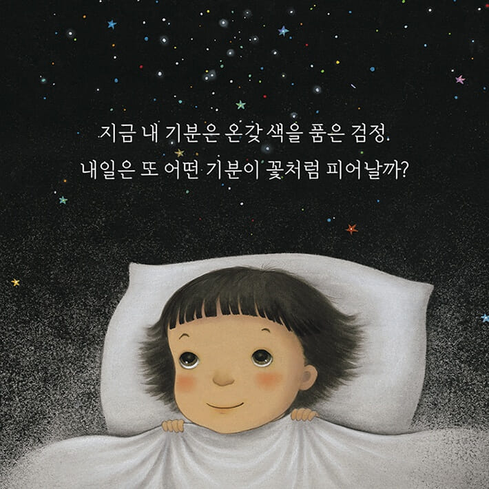 카드뉴스6