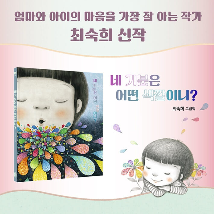 카드뉴스7