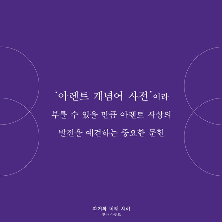 카드뉴스2