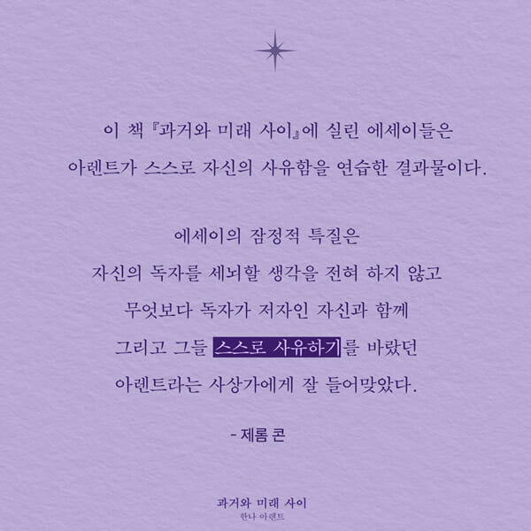 카드뉴스3