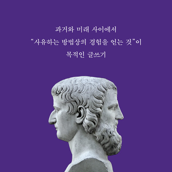 카드뉴스4