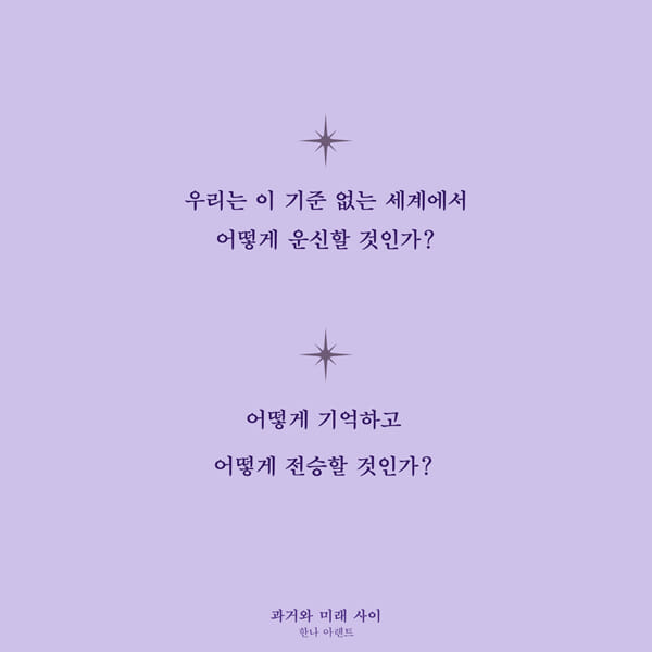 카드뉴스5