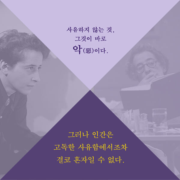 카드뉴스6