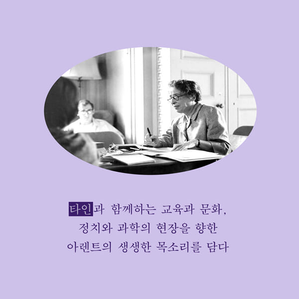 카드뉴스7