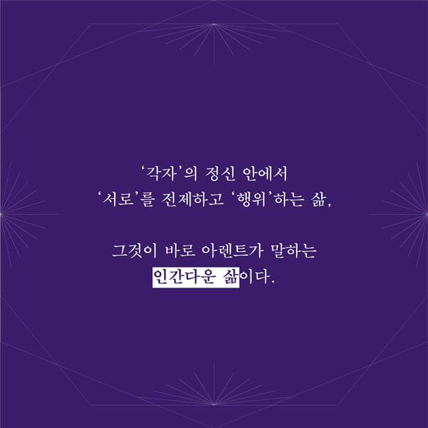 카드뉴스8