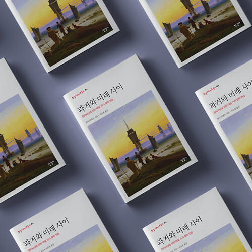 카드뉴스9