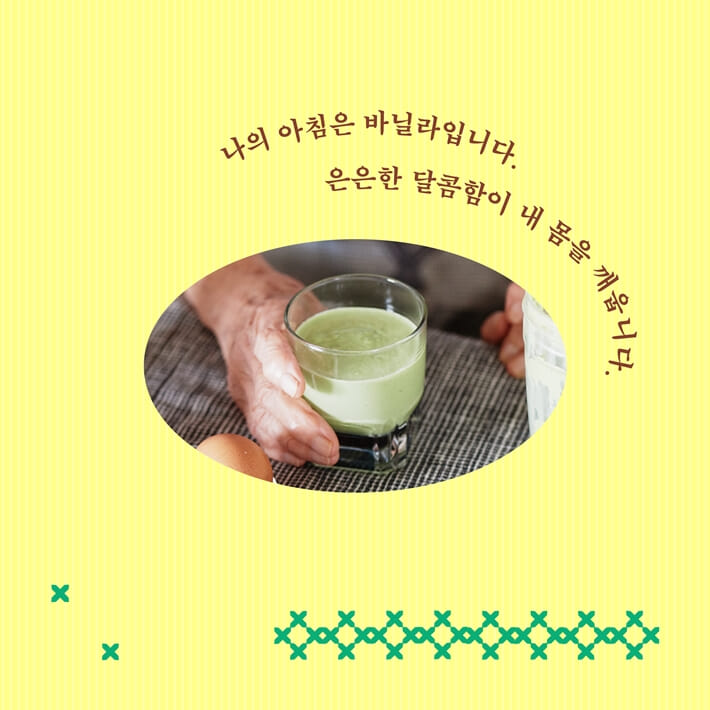 카드뉴스0
