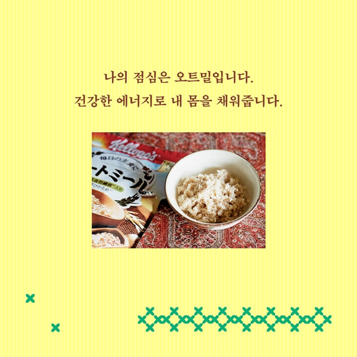 카드뉴스1