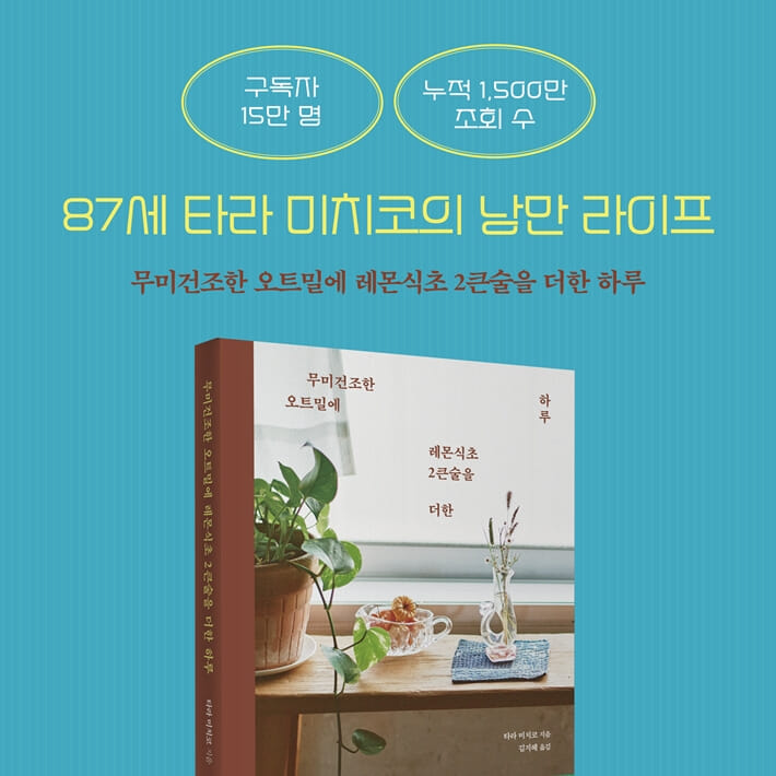 카드뉴스7