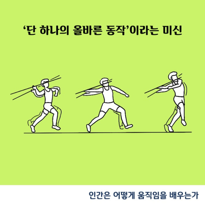 카드뉴스1