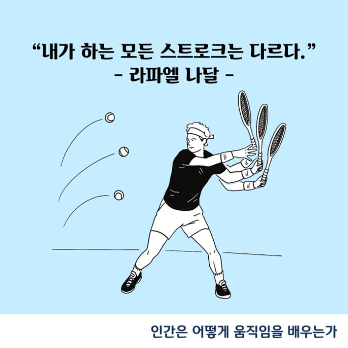 카드뉴스2
