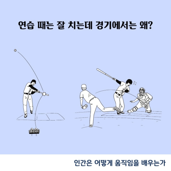 카드뉴스3