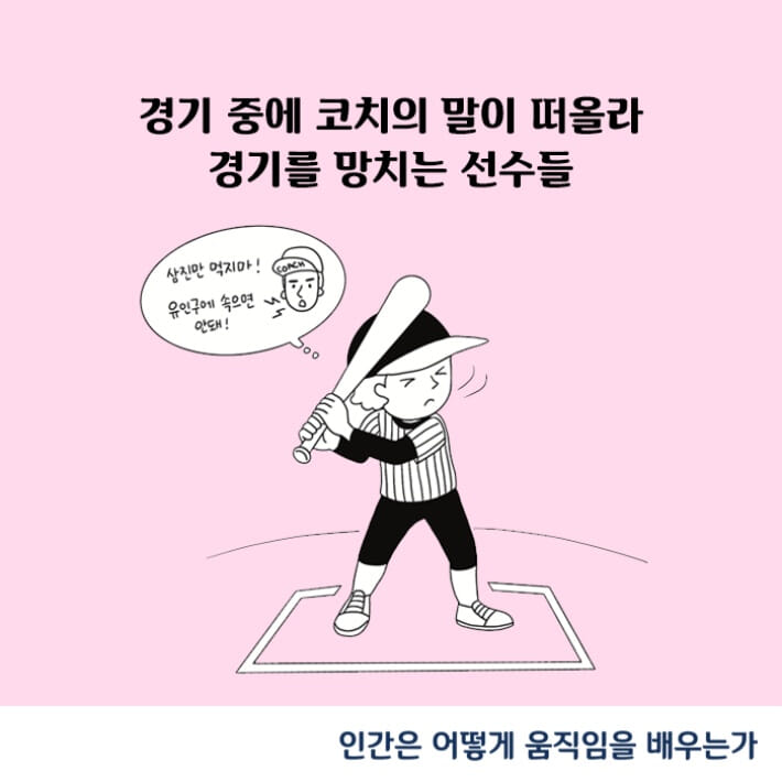 카드뉴스5