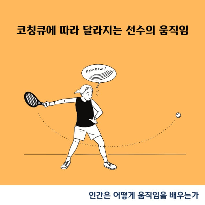 카드뉴스6