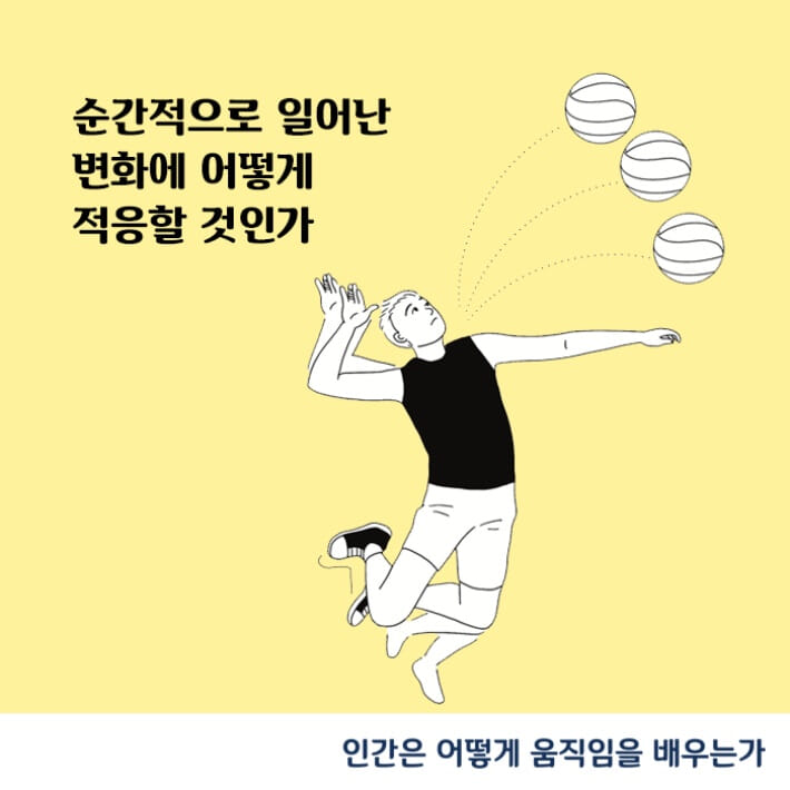 카드뉴스7