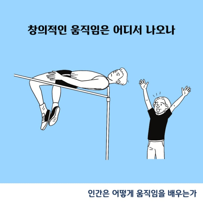 카드뉴스10
