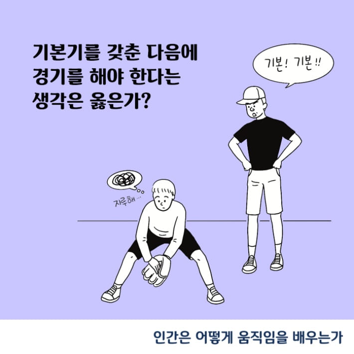 카드뉴스11