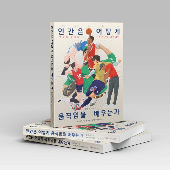 카드뉴스14