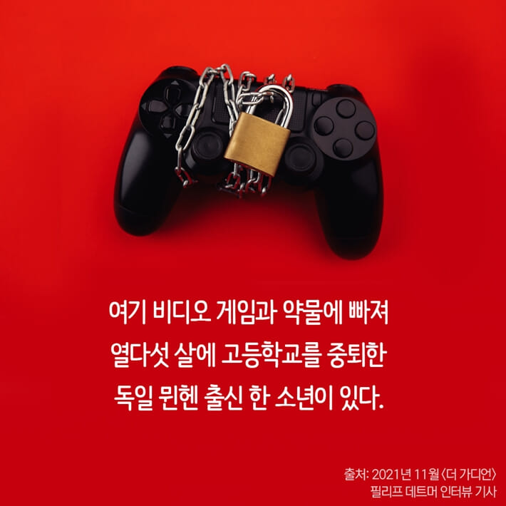 카드뉴스0