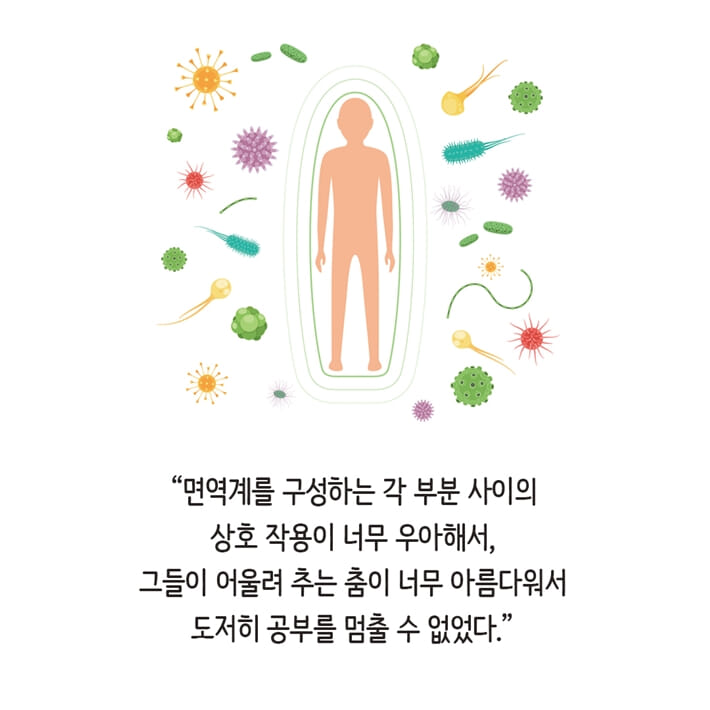 카드뉴스2