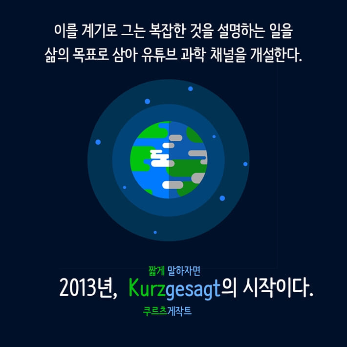 카드뉴스3