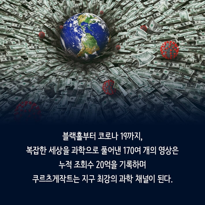 카드뉴스4