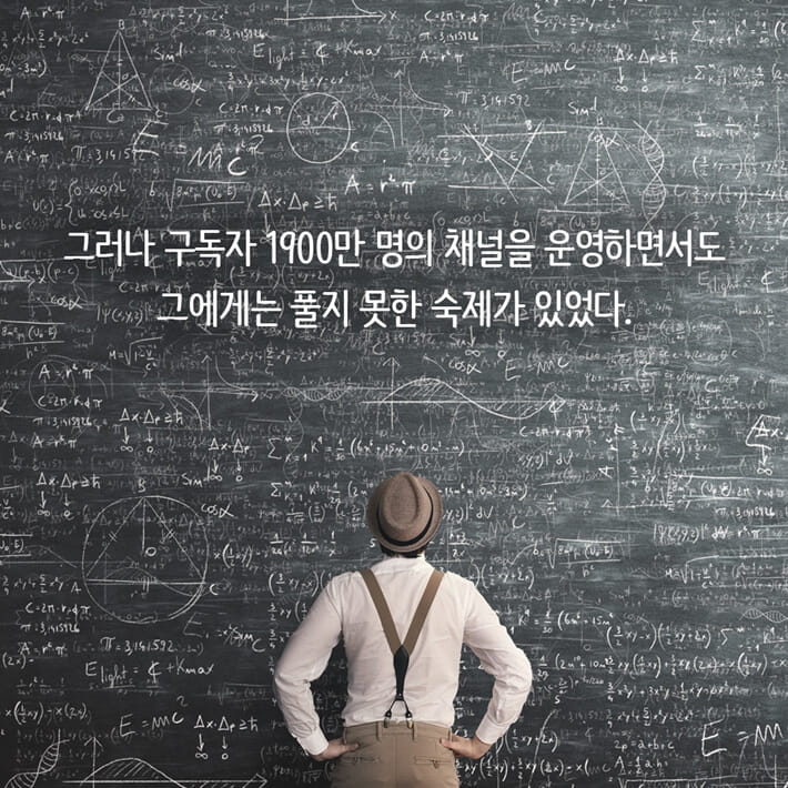 카드뉴스5
