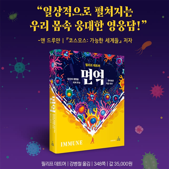 카드뉴스9