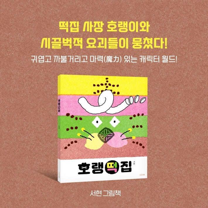 카드뉴스0