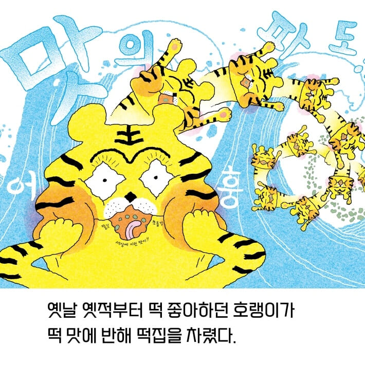 카드뉴스1