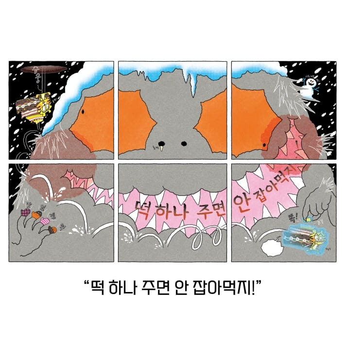 카드뉴스5