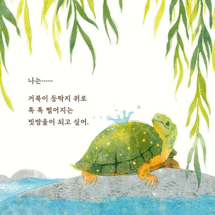 카드뉴스0