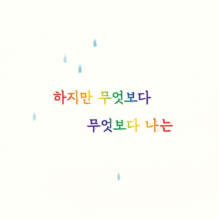 카드뉴스3