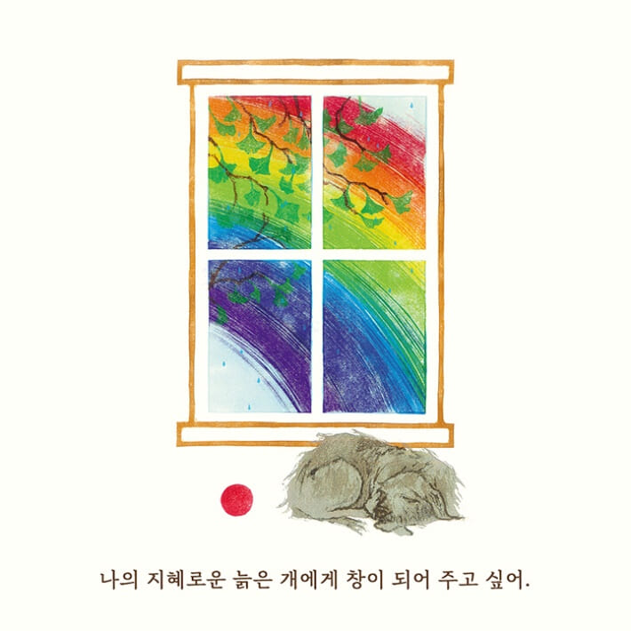 카드뉴스4