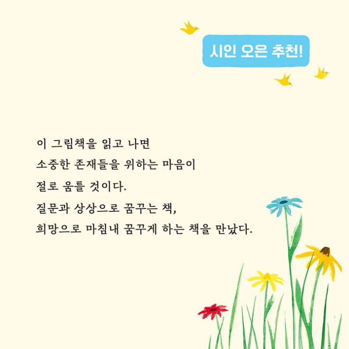 카드뉴스6