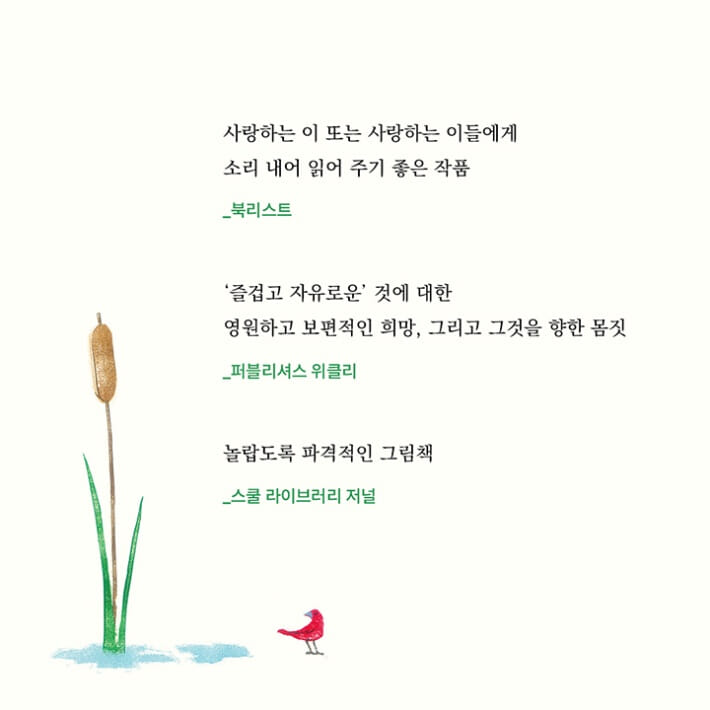 카드뉴스7