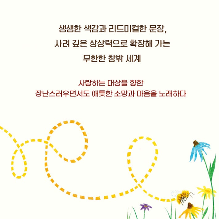 카드뉴스8