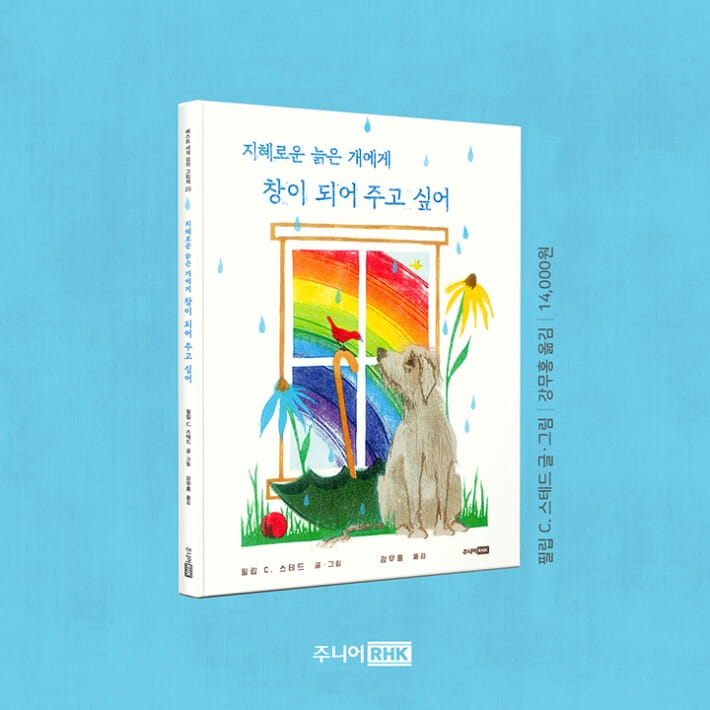 카드뉴스9