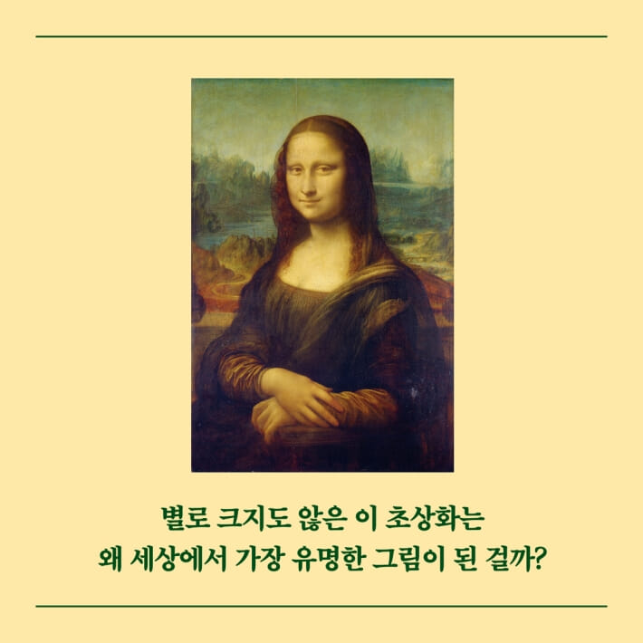 카드뉴스1