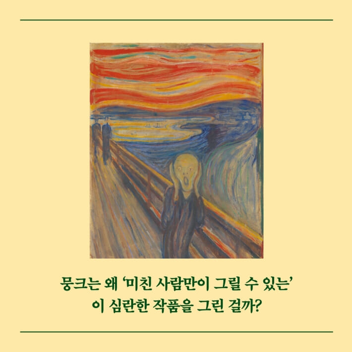 카드뉴스2