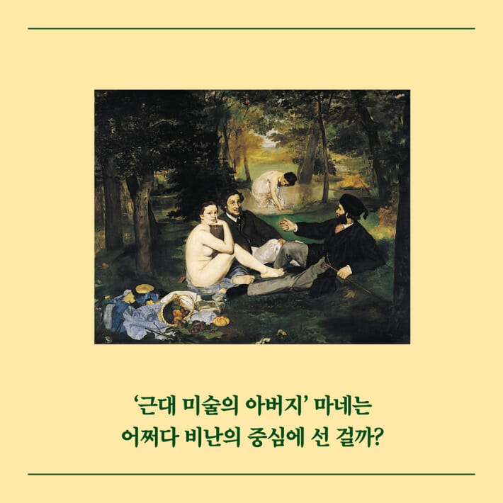 카드뉴스3