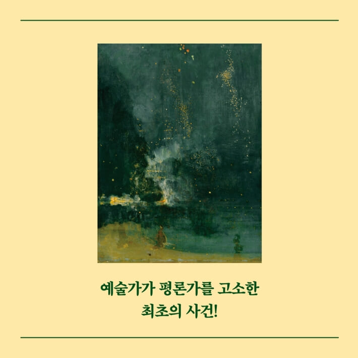 카드뉴스4